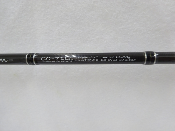 カレントラインキャスティズム ＣＣ－７１ＬＬ
